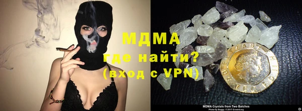 а пвп мука Аркадак