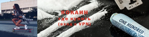 а пвп мука Аркадак