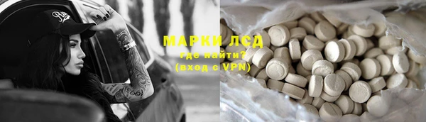 а пвп мука Аркадак