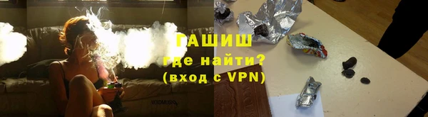 скорость mdpv Арсеньев