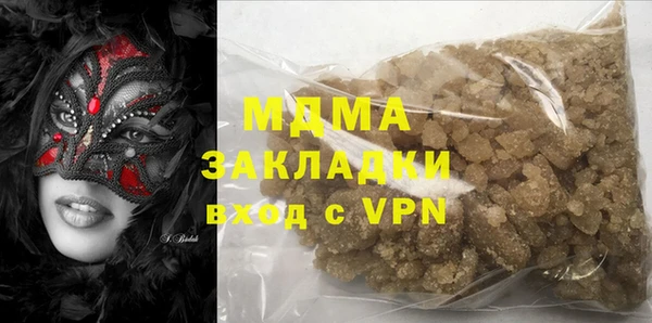 а пвп мука Аркадак
