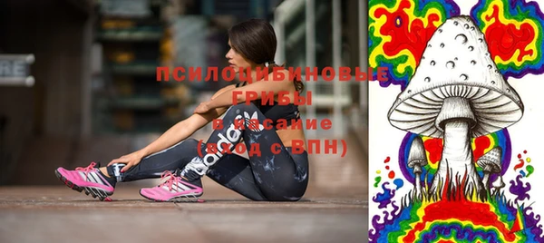 скорость mdpv Арсеньев