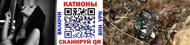 Меф mephedrone  купить наркотики сайты  Тайга 